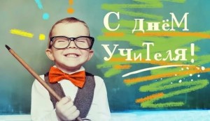 Картинка для новости